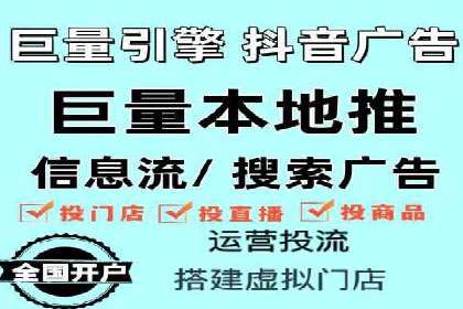 SEM推广案例：快速提升关键词排名
